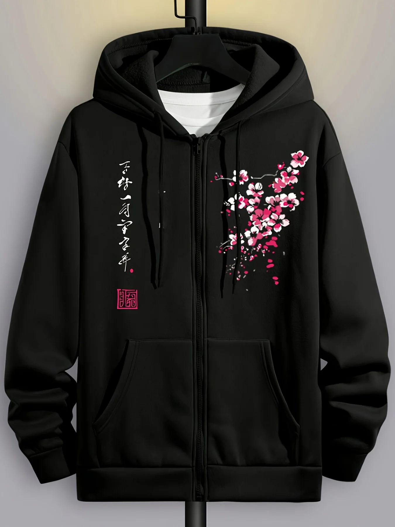 Street Fashion Zip Up Hoodie - The High Street Hoodie Men Zip