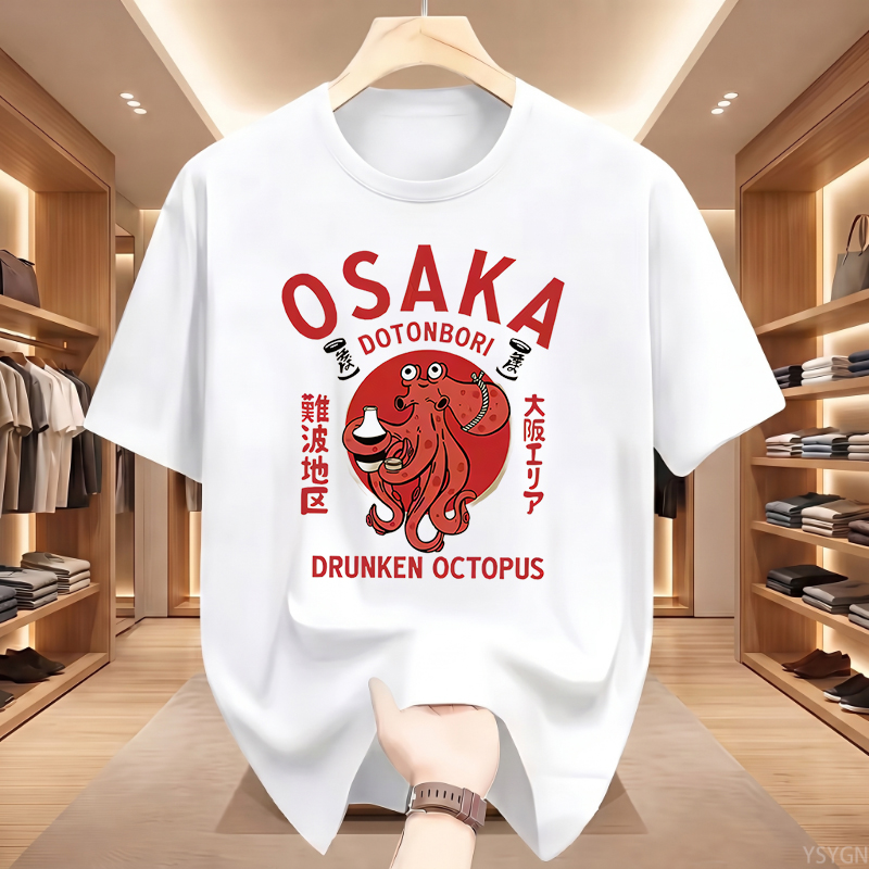 Street Fashion Osaka - Osaka Dotonbori Drunken Octopus Graphic T