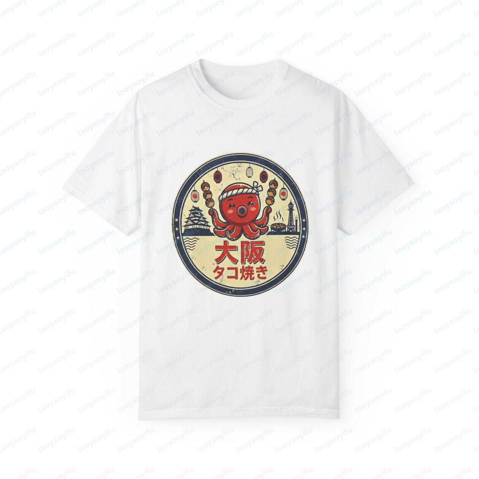Street Fashion Osaka - Osaka Takoyaki Graphic Printed Vitage Style