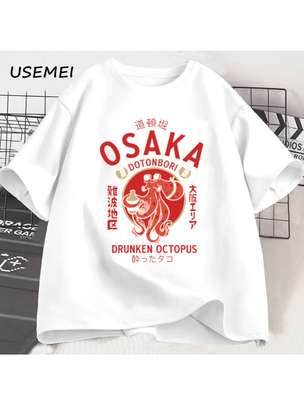 Street Fashion Osaka - Men's Summer Osaka Takadanobaba Drunken Octopus