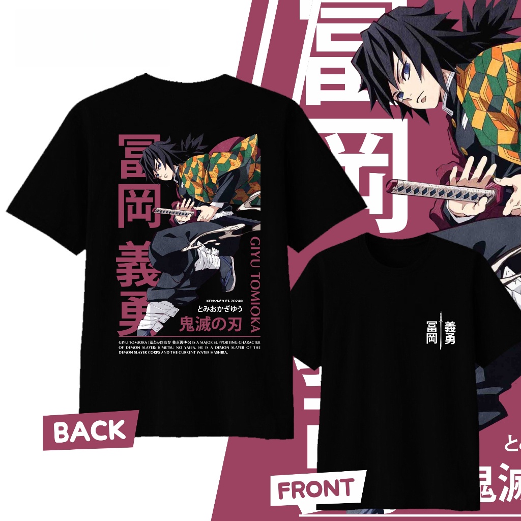 Street Fashion Of Japan - Anime Demon Slayer Giyu Tomioka Printed