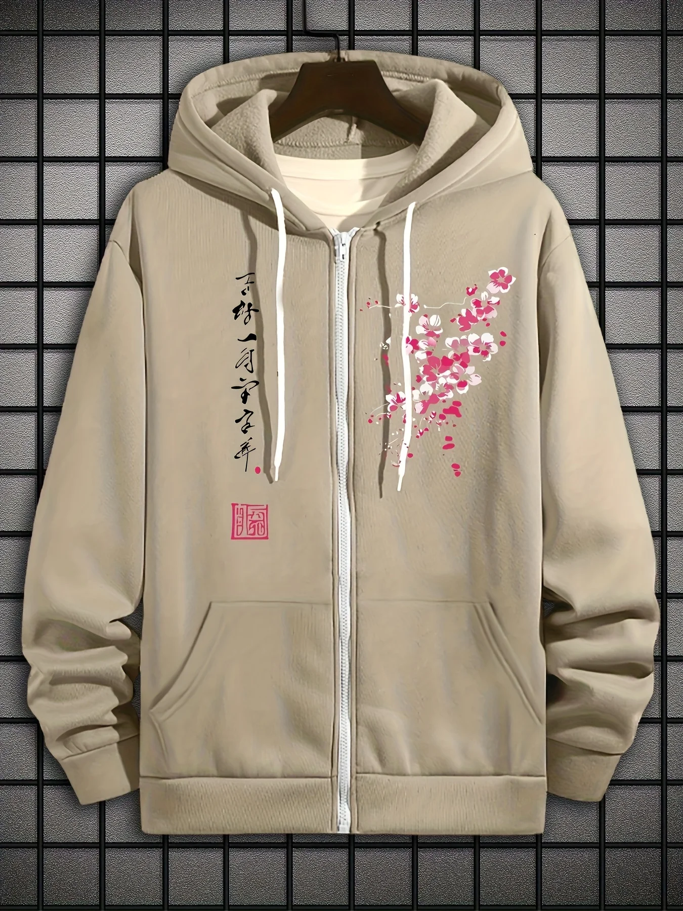 The High Street Hoodie Men Zip - огляд і ціна Street Fashion Zip Up Hoodie