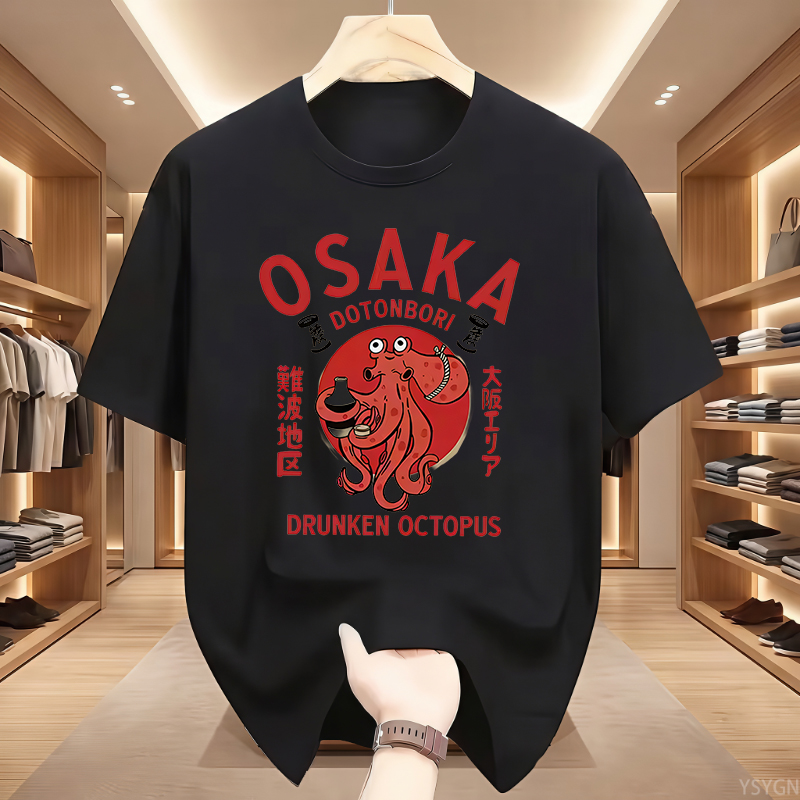 Osaka Dotonbori Drunken Octopu - огляд і ціна Street Fashion Osaka