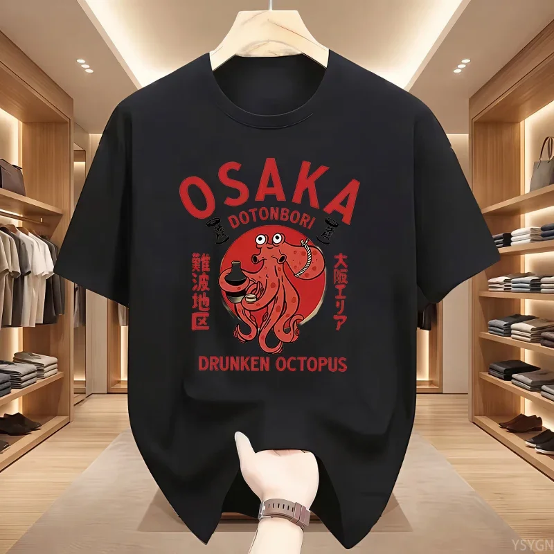 Osaka Dotonbori Drunken Octopu - огляд і ціна Street Fashion Osaka
