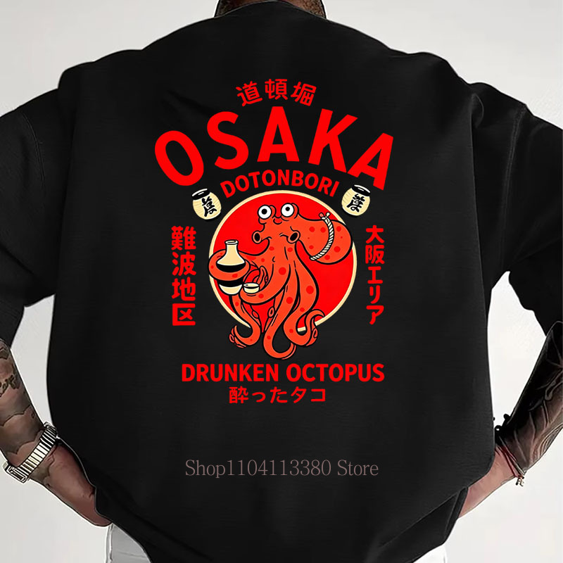 Osaka Print T-shirts for Men W - огляд і ціна Street Fashion Osaka