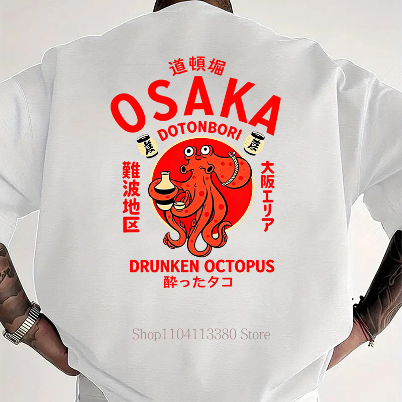 Osaka Print T-shirts for Men W - огляд і ціна Street Fashion Osaka