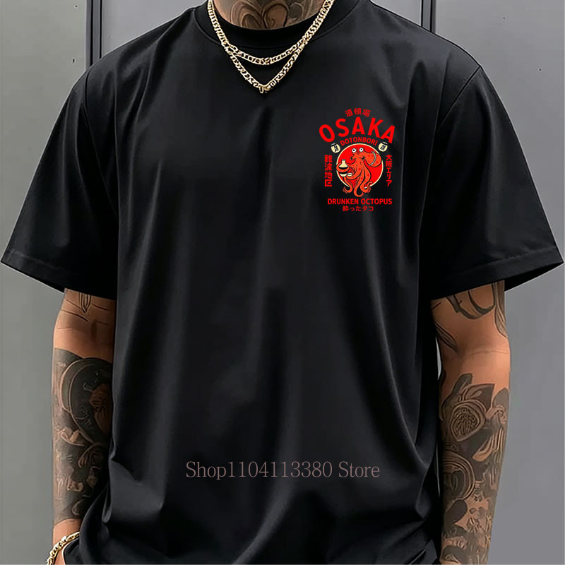 Osaka Print T-shirts for Men W - огляд і ціна Street Fashion Osaka