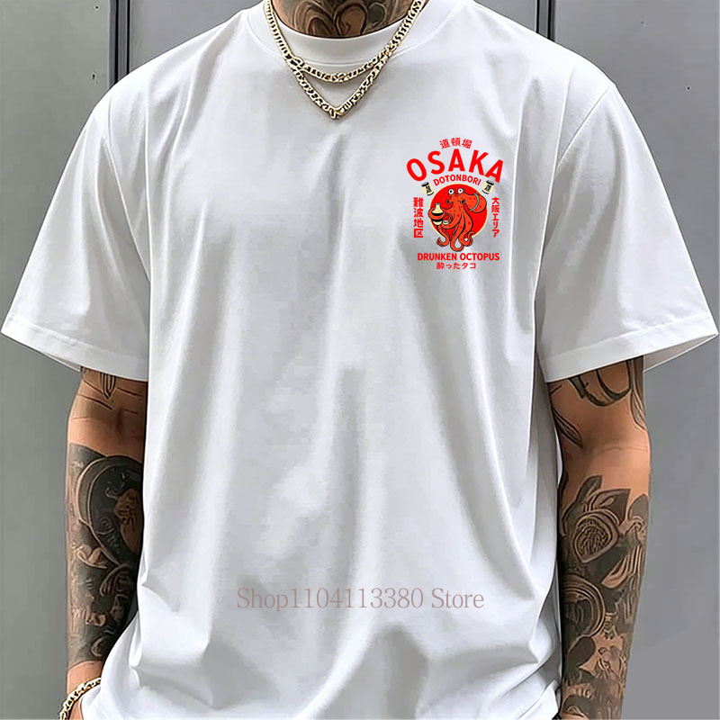 Osaka Print T-shirts for Men W - огляд і ціна Street Fashion Osaka