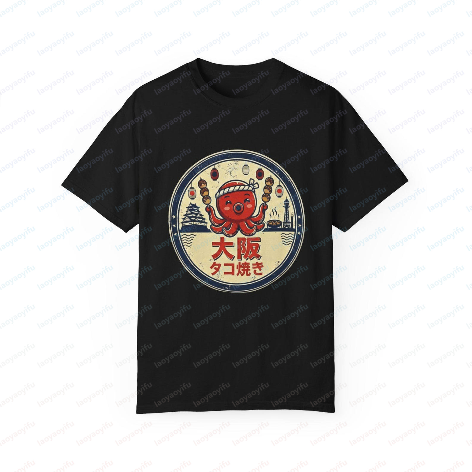 Osaka Takoyaki Graphic Printed - огляд і ціна Street Fashion Osaka