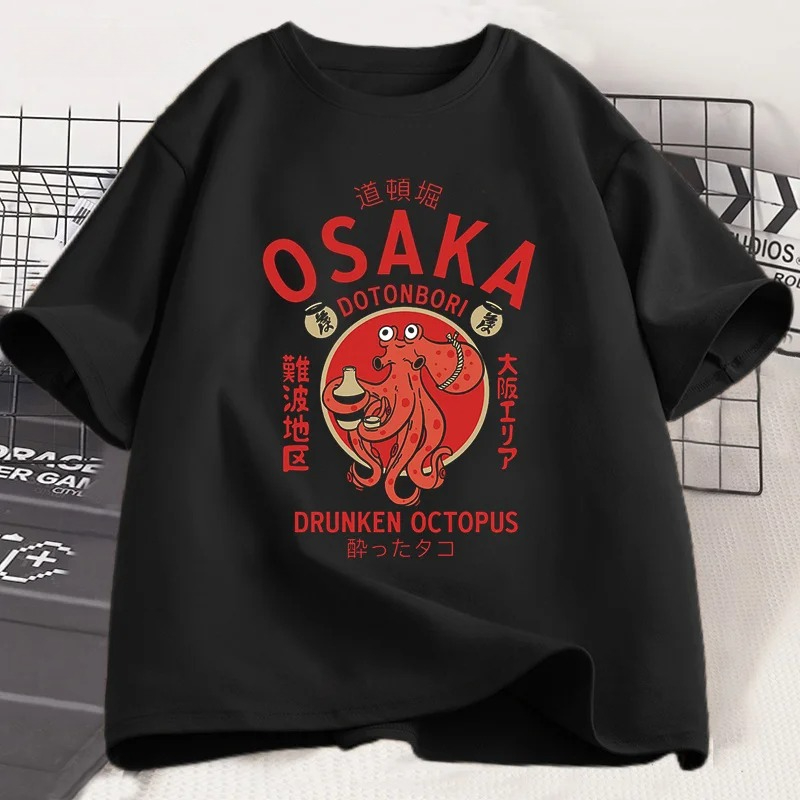 Osaka Dotonbori Drunken Octopu - огляд і ціна Street Fashion Osaka