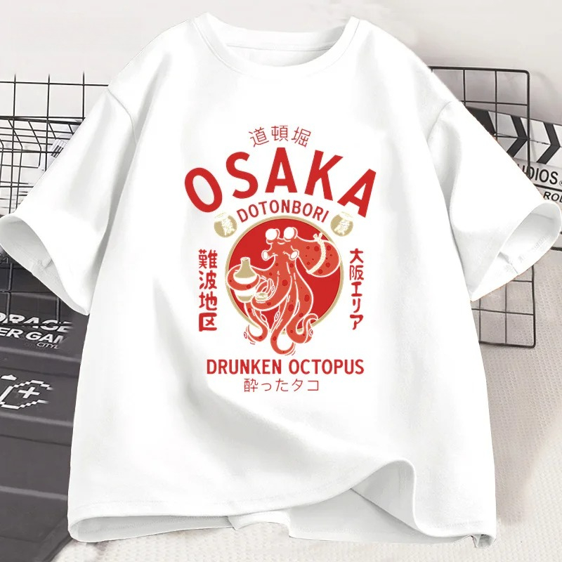 Osaka Dotonbori Drunken Octopu - огляд і ціна Street Fashion Osaka