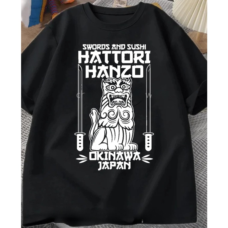 Hattori Hanzo Red Sword Sushi  - огляд і ціна Street Fashion Of Japan
