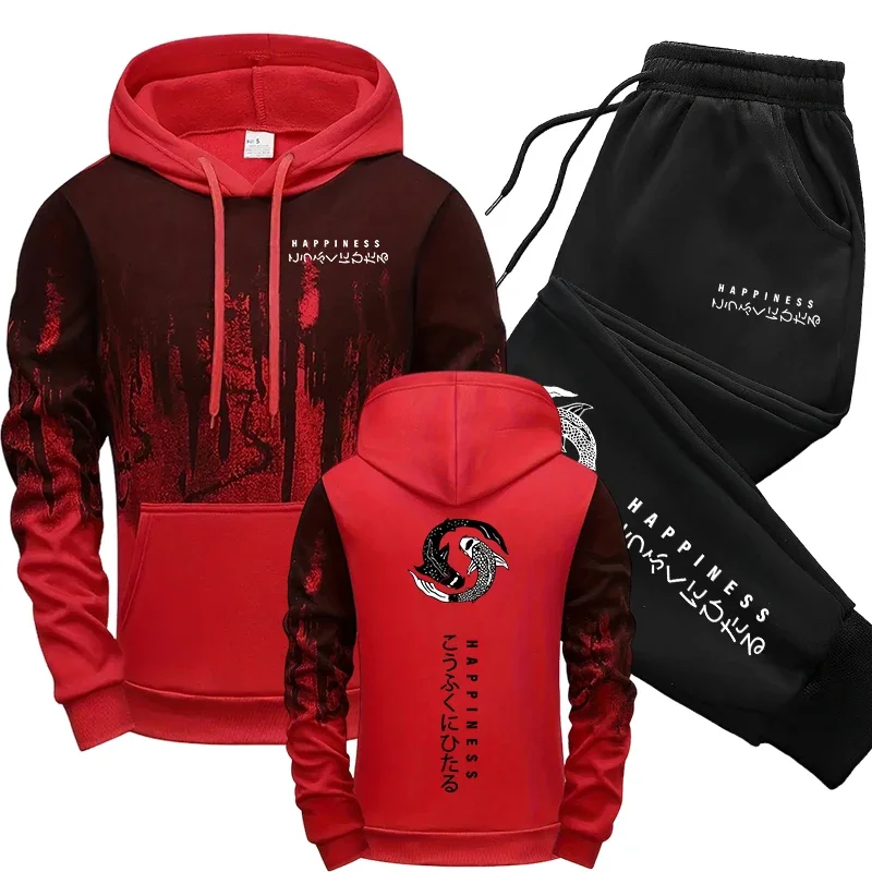 Japanese Fashion Men's Tracksu - огляд і ціна Street Fashion Hoodie