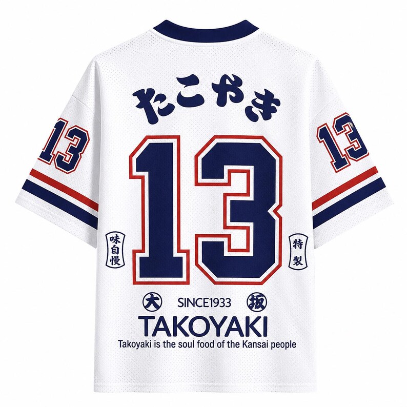Retro Classic Osaka Octopus 3D - огляд і ціна Street Fashion Osaka