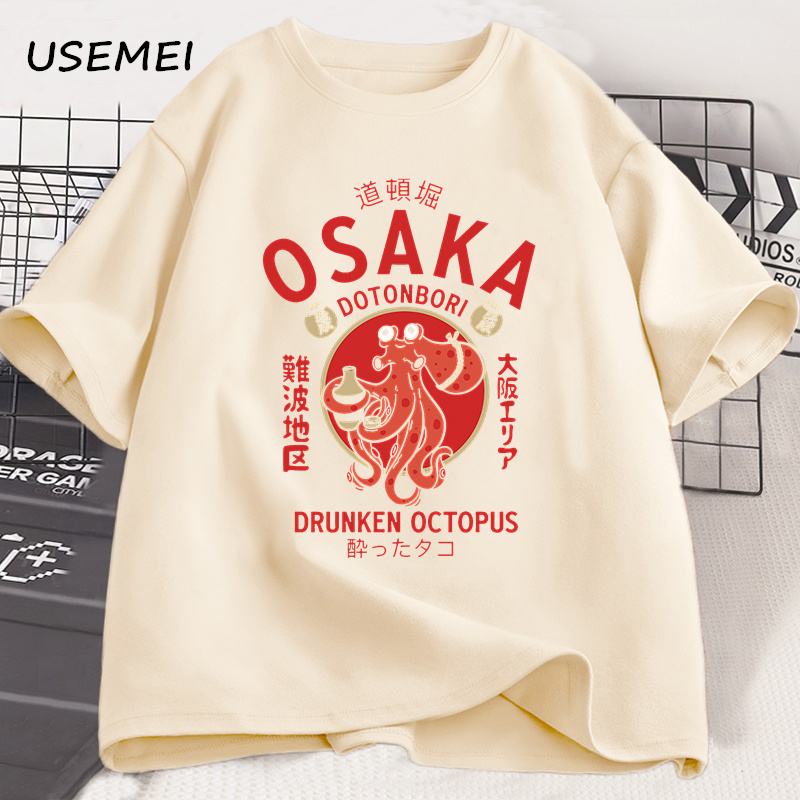 Osaka Dotonbori, Drunken Octop - огляд і ціна Street Fashion Osaka