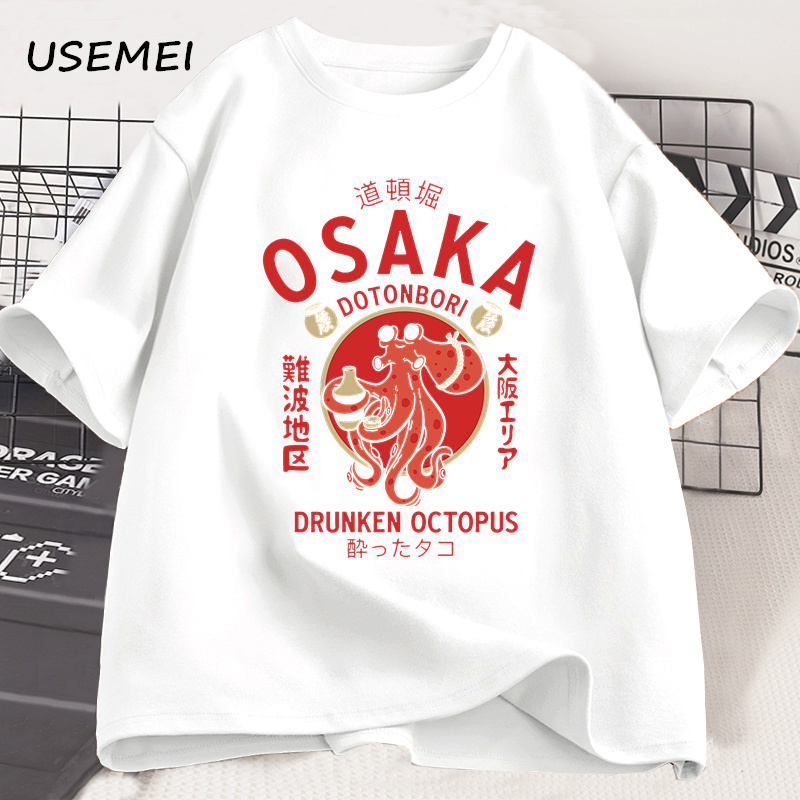 Osaka Dotonbori, Drunken Octop - огляд і ціна Street Fashion Osaka