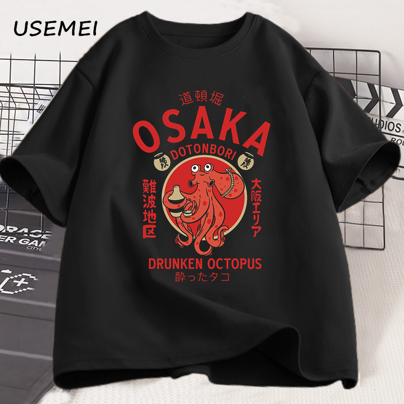 Osaka Dotonbori, Drunken Octop - огляд і ціна Street Fashion Osaka