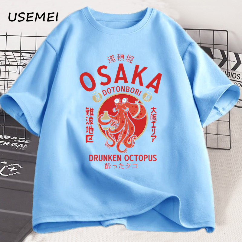 Osaka Dotonbori, Drunken Octop - огляд і ціна Street Fashion Osaka