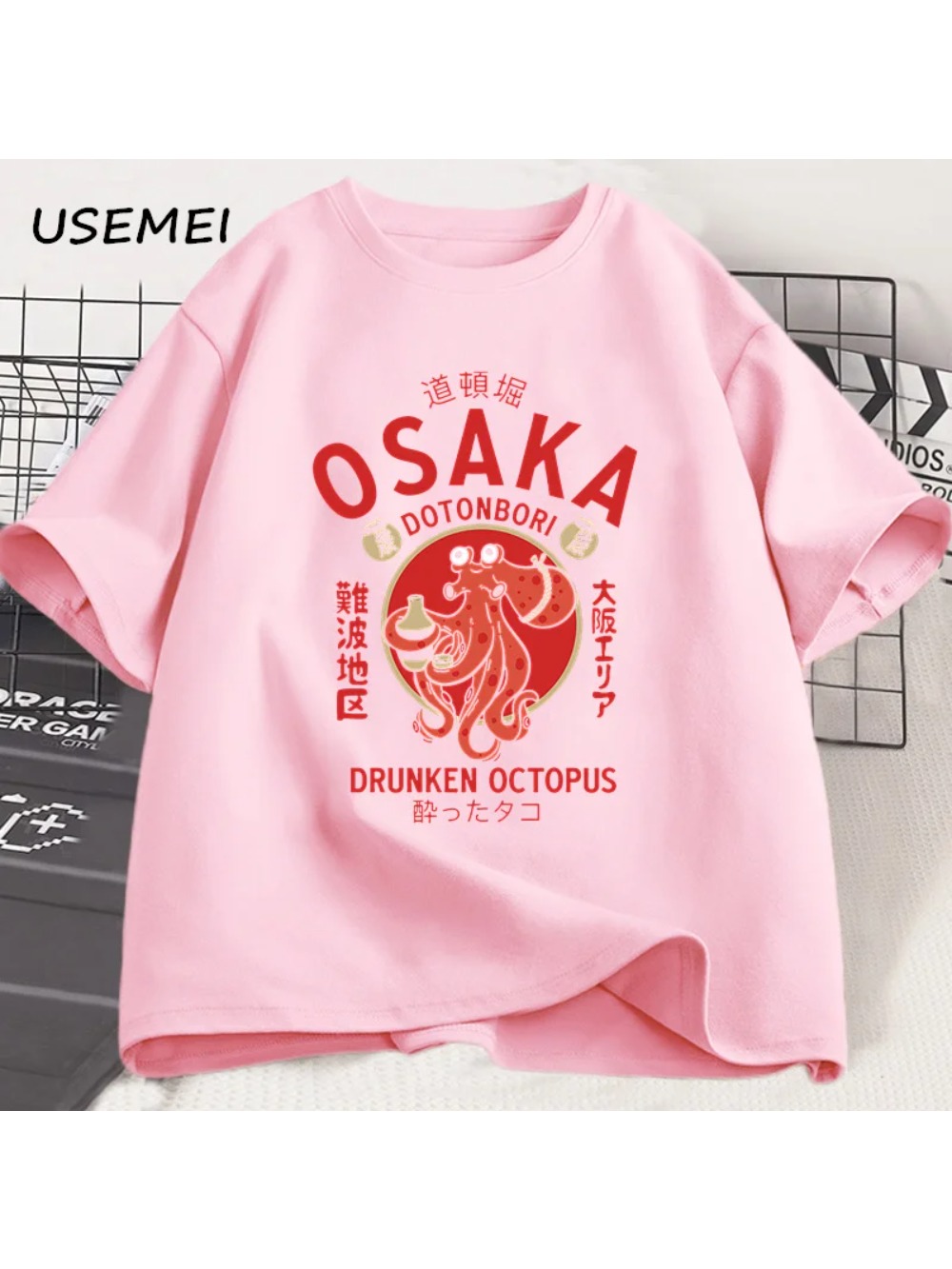 Men's Summer Osaka  Takadanoba - огляд і ціна Street Fashion Osaka